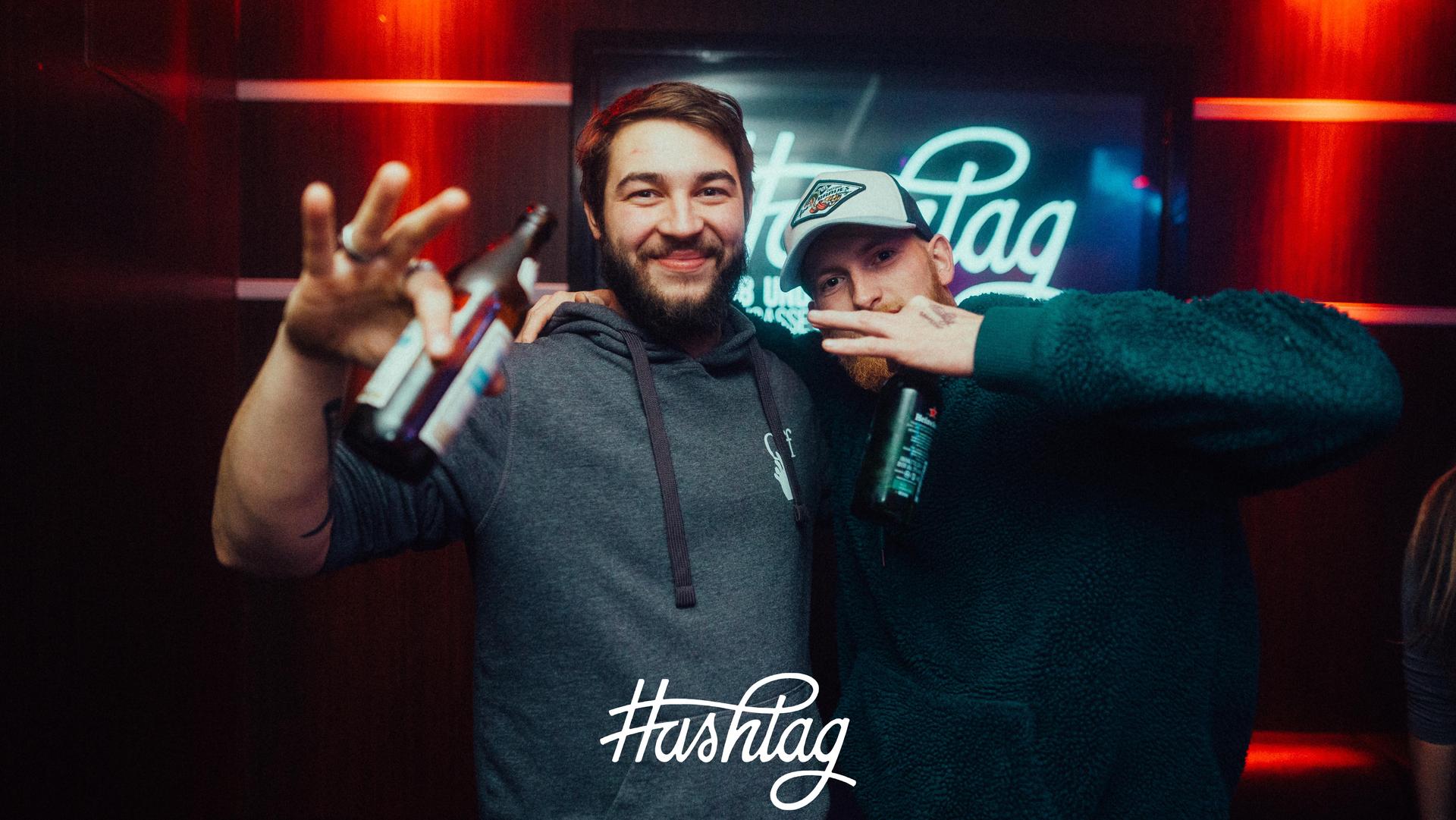 Am 24. November war im Hashtag Weiden „GÖNNERGY”-Abend. Dj Sonix, Supported by Project M.u.D. (Bild: Sebastian Reiter)