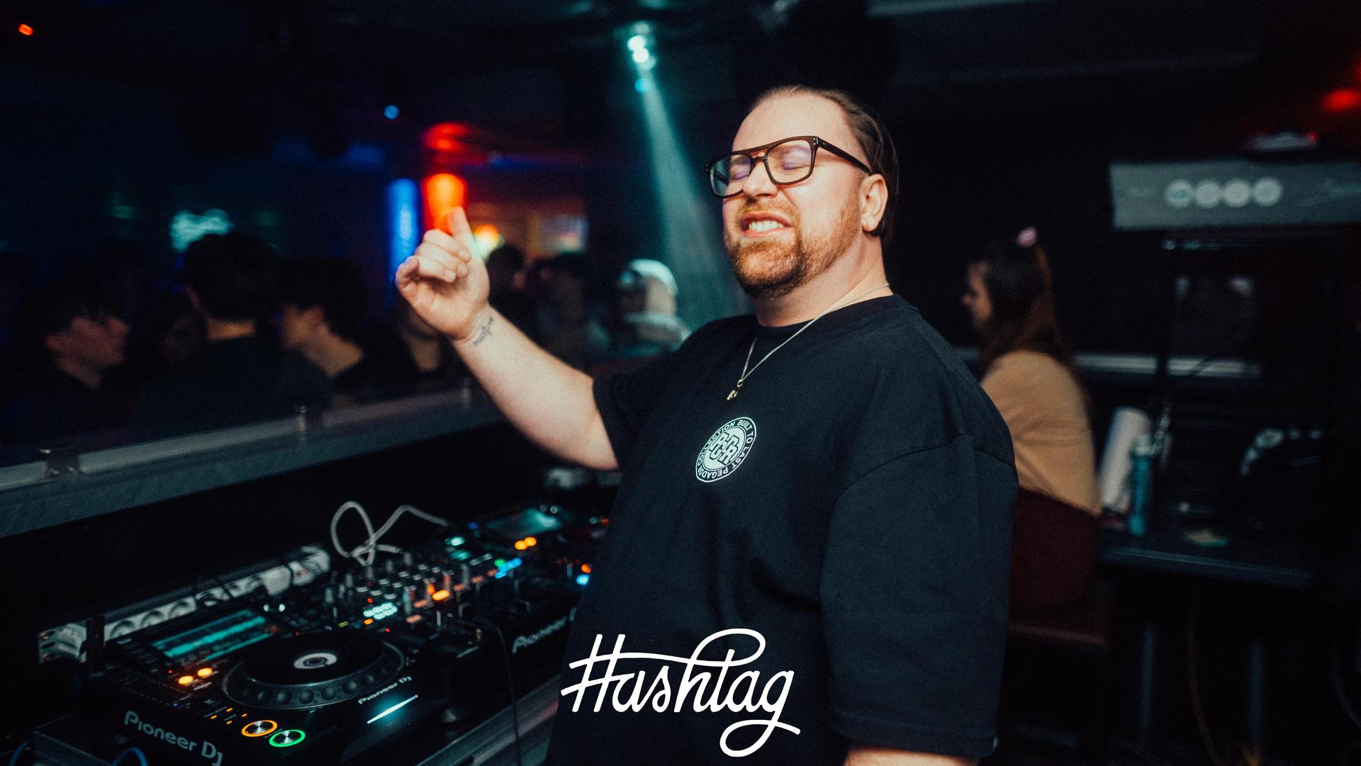 So war die Seminarabgabe-Party im Hashtag Weiden (Bild: Sebastian Reiter)