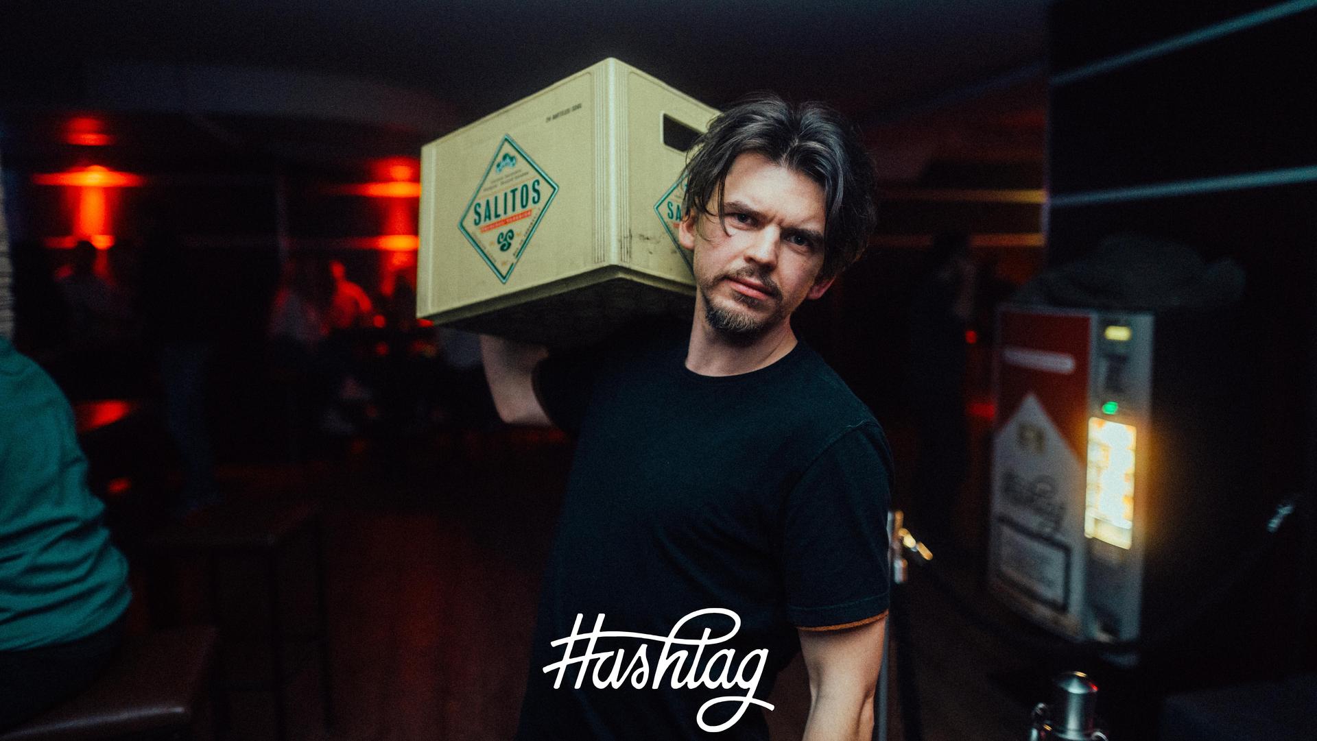 Am 24. November war im Hashtag Weiden „GÖNNERGY”-Abend. Dj Sonix, Supported by Project M.u.D. (Bild: Sebastian Reiter)