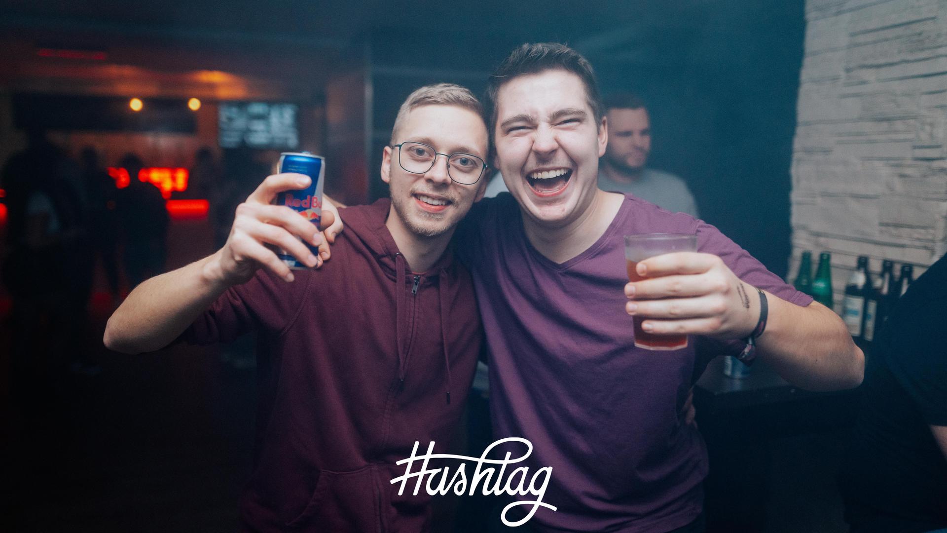 Rave im Hashtag Weiden! (Bild: Sebastian Reiter)