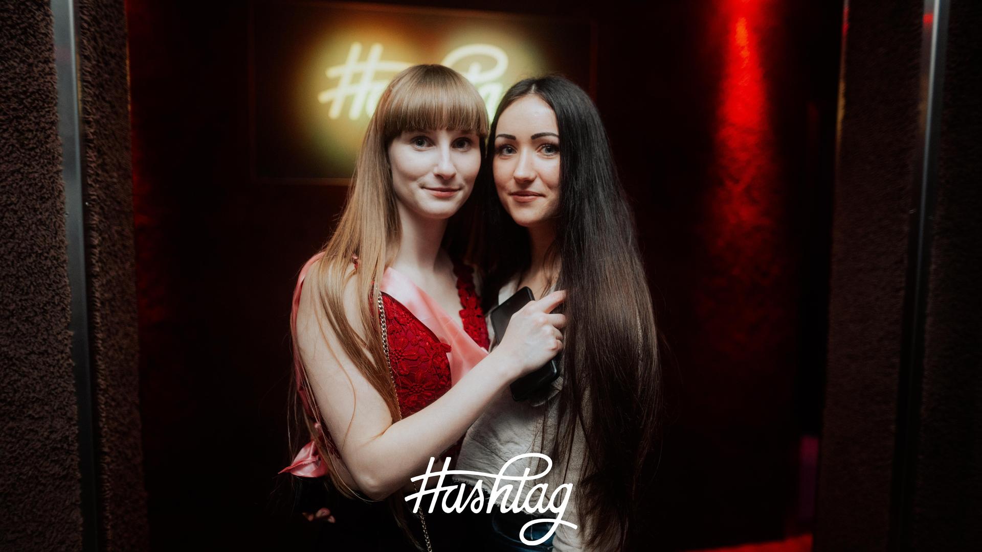 Hashtag Weiden  (Bild: Sebastian Reiter)