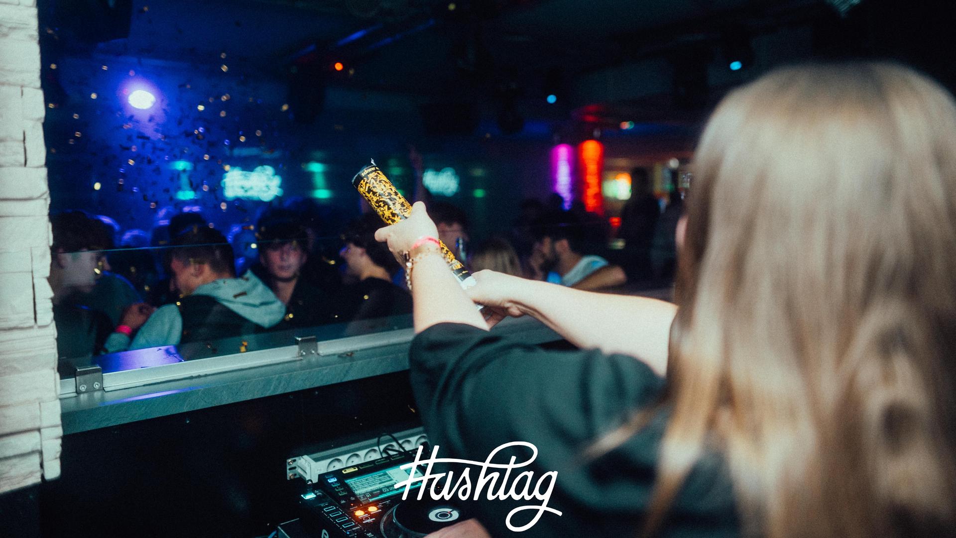 So war die Seminarabgabe-Party im Hashtag Weiden (Bild: Sebastian Reiter)
