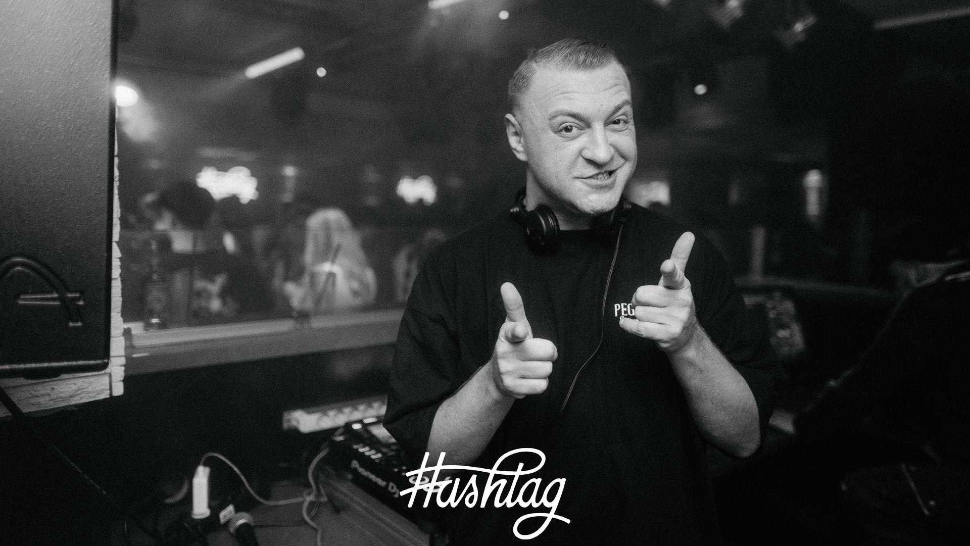 Bei der „Hashtag Saturday”-Partyim Hashtag Weiden sorgte <b>DJ RobVEE</b> für den passenden Sound. (Bild: Sebastian Reiter)
