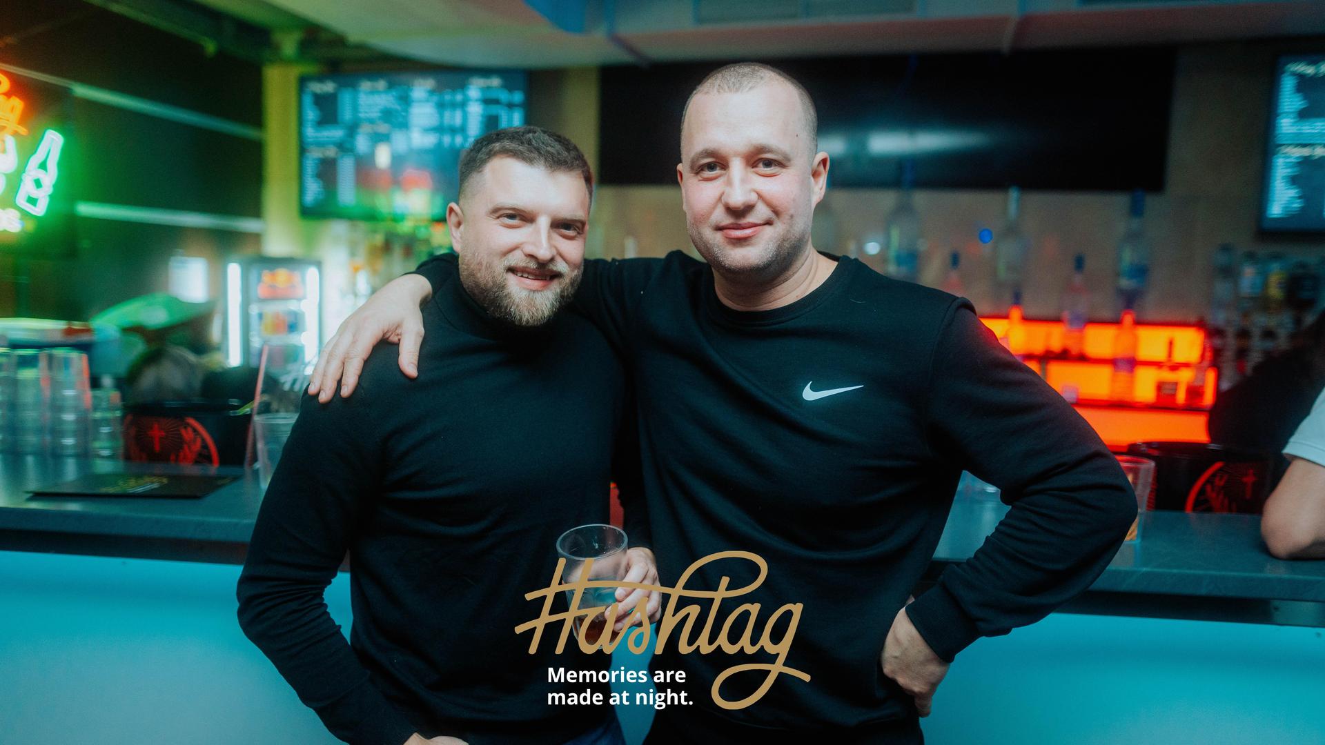 „Latin Vibes”: Das war das Motto bei der Party im Hashtag Weiden. (Bild: Sebastian Reiter)