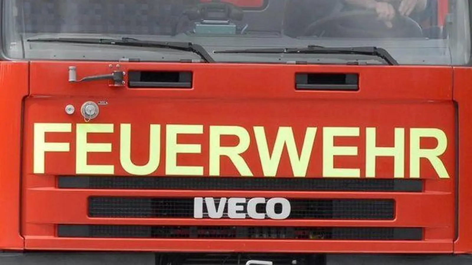 Die Feuerwehr ist in der Nacht zu einem Feuer in einem Verbrauchermarkt in Weiden ausgerückt. (Symbolbild: Petra Hartl)